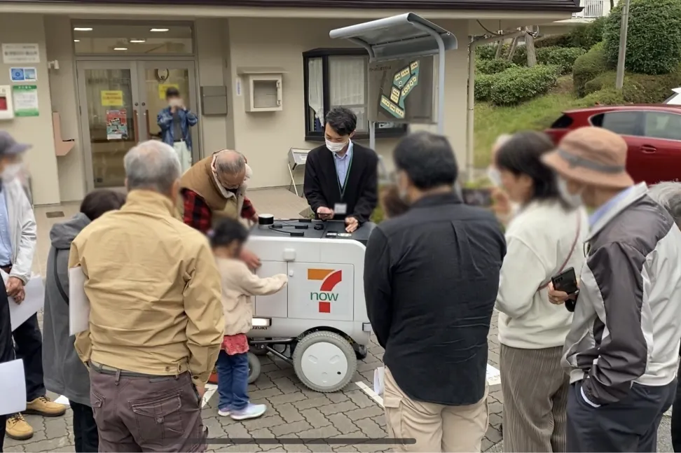 セブンイレブン商用実験写真