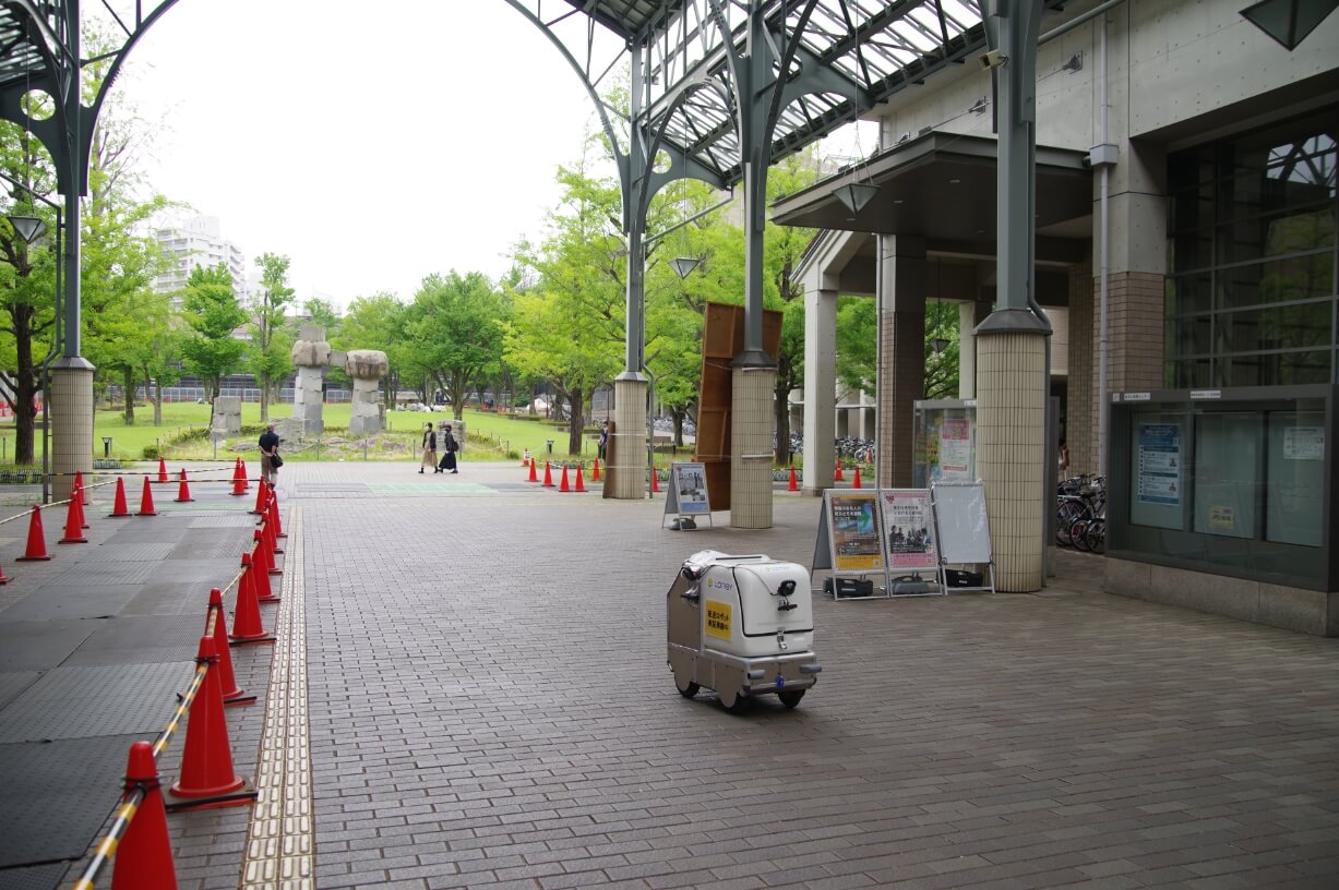 都立大走行イメージ
